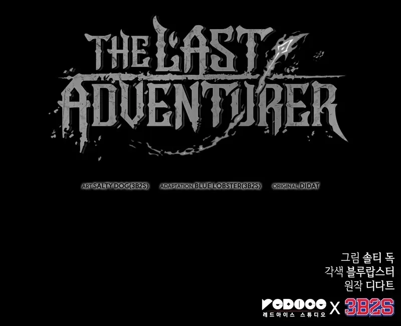 The Last Adventurer Chapter 66 – Page 13