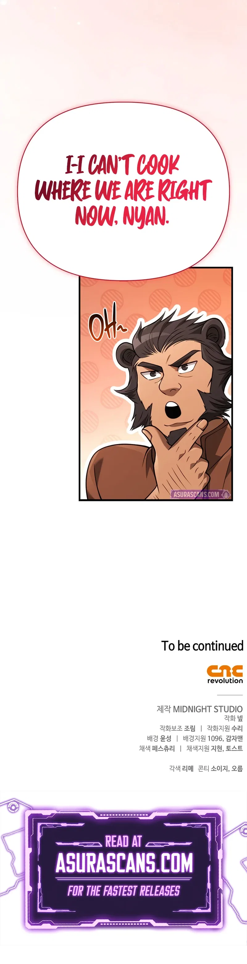 Surviving The Game as a Barbarian Chapter 133 – Page 19