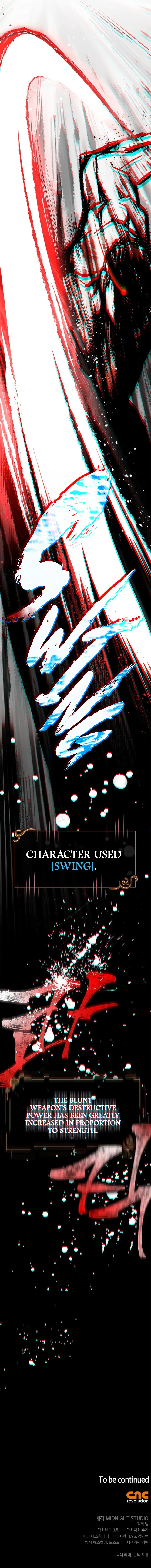 Surviving The Game as a Barbarian Chapter 93 – Page 17