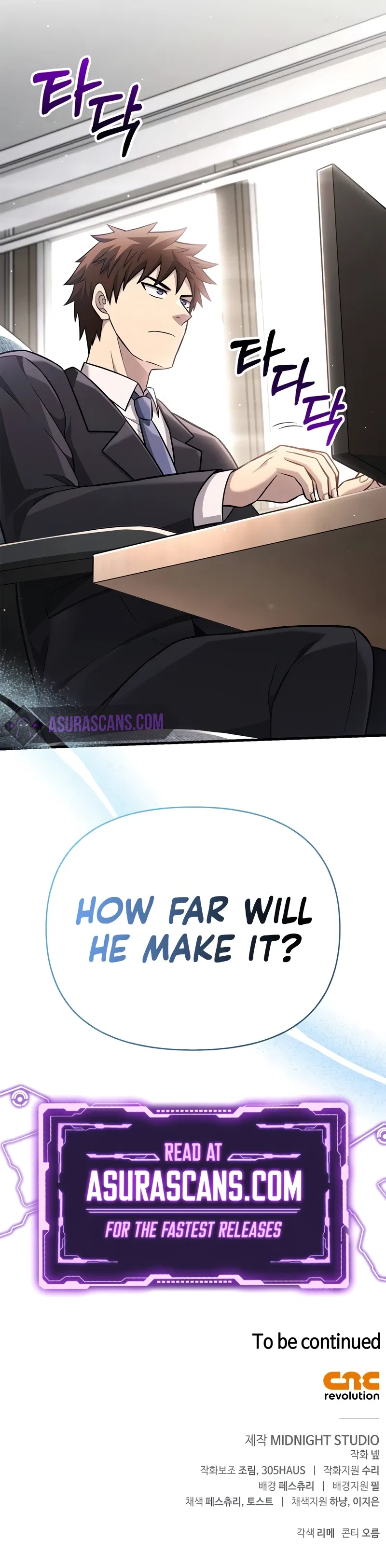Surviving The Game as a Barbarian Chapter 63 – Page 16