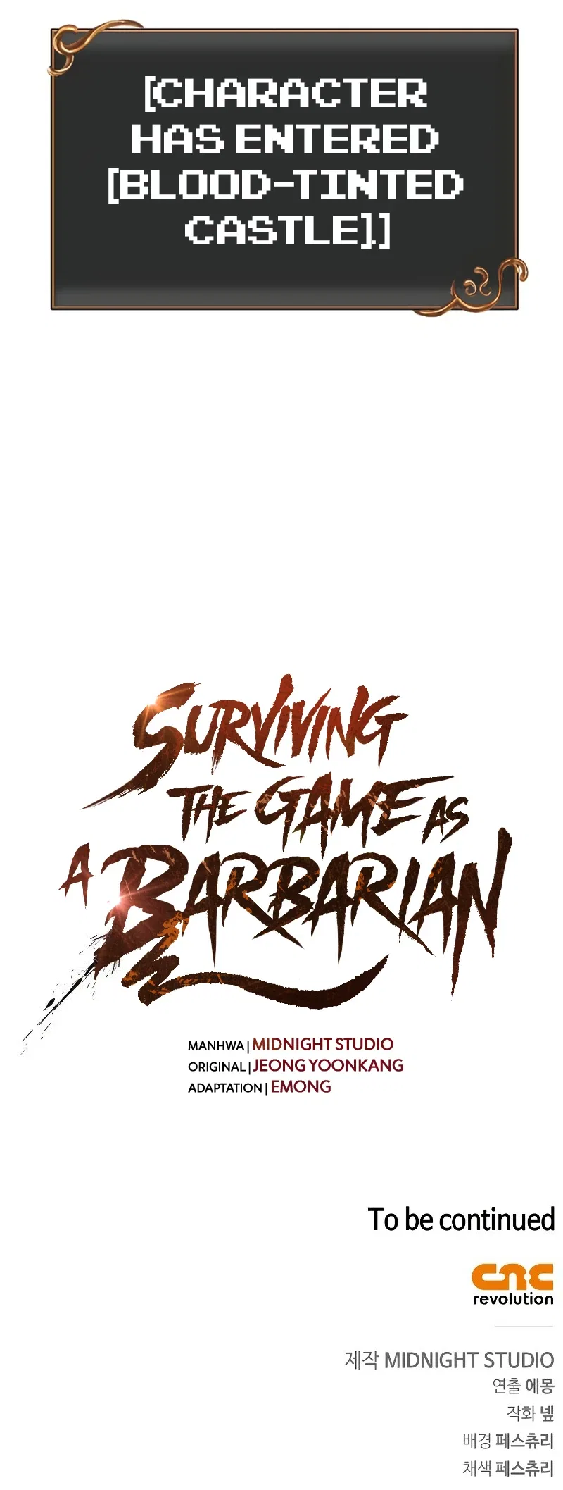 Surviving The Game as a Barbarian Chapter 23 – Page 18