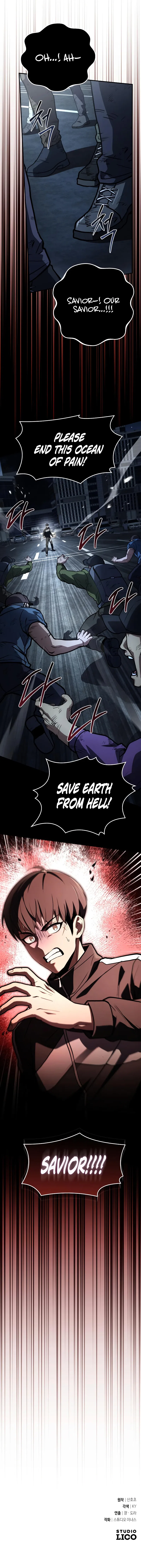 Trait Hoarder Chapter 80 – Page 18