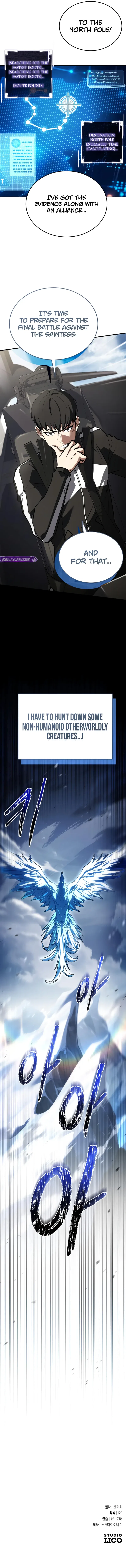 Trait Hoarder Chapter 74 – Page 17