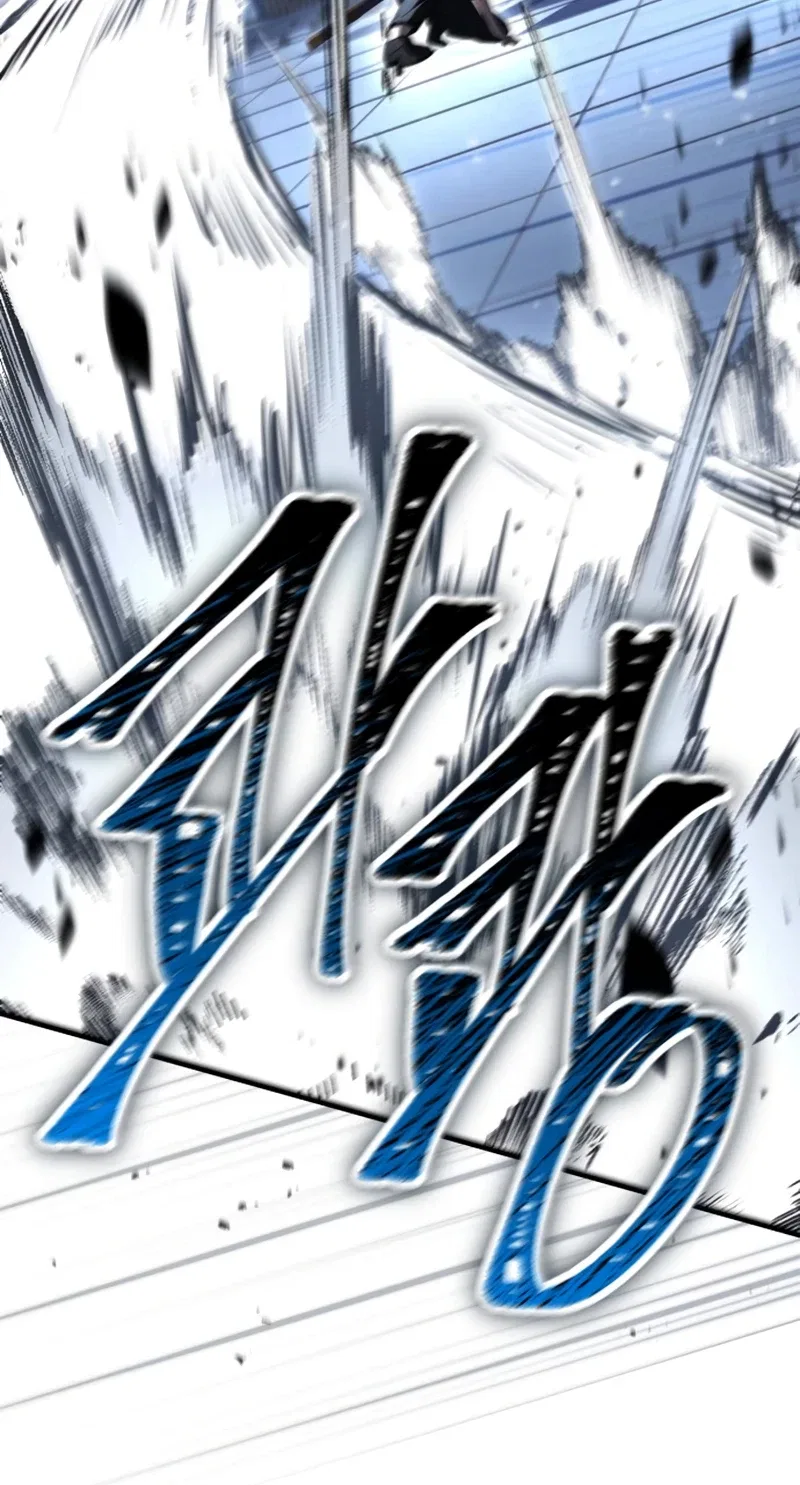 Trait Hoarder Chapter 71 – Page 11