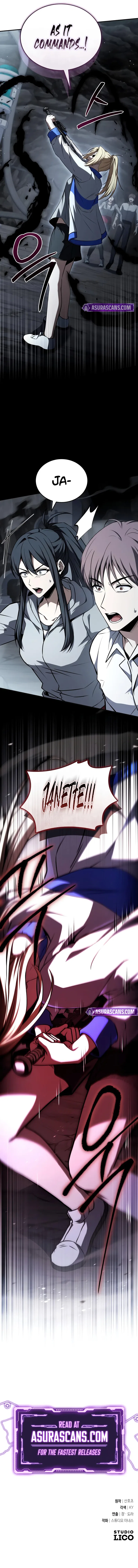 Trait Hoarder Chapter 63 – Page 17