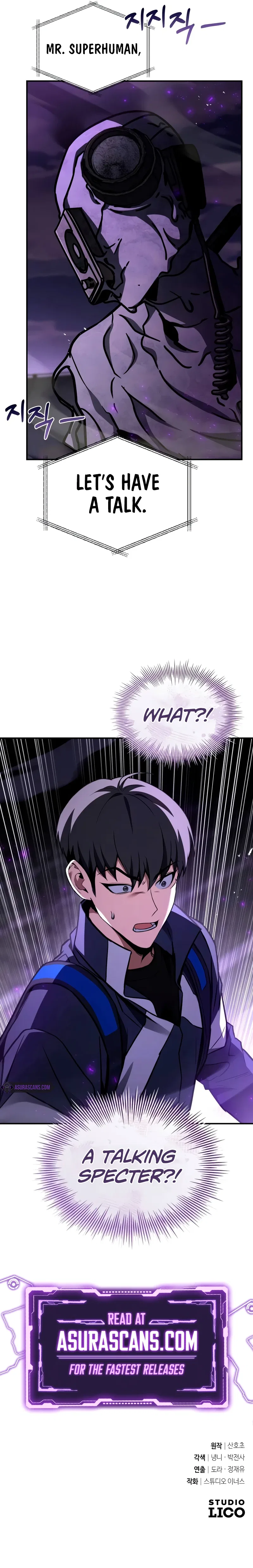 Trait Hoarder Chapter 18 – Page 16