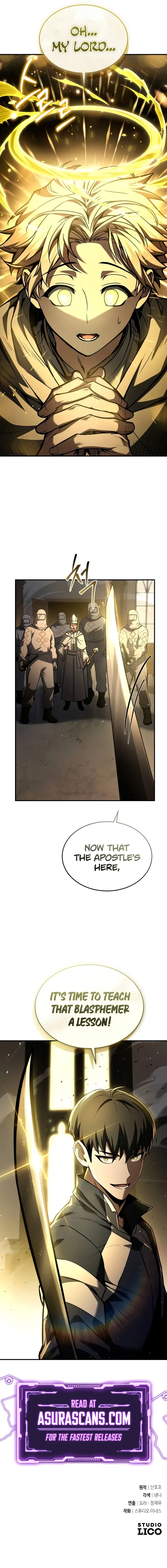 Trait Hoarder Chapter 17 – Page 15