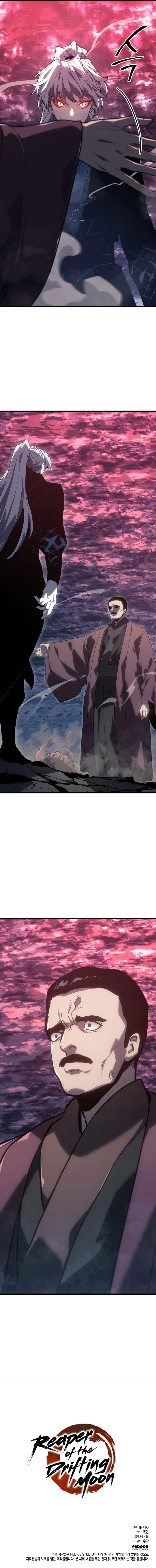 Reaper of the Drifting Moon Chapter 54 – Page 13