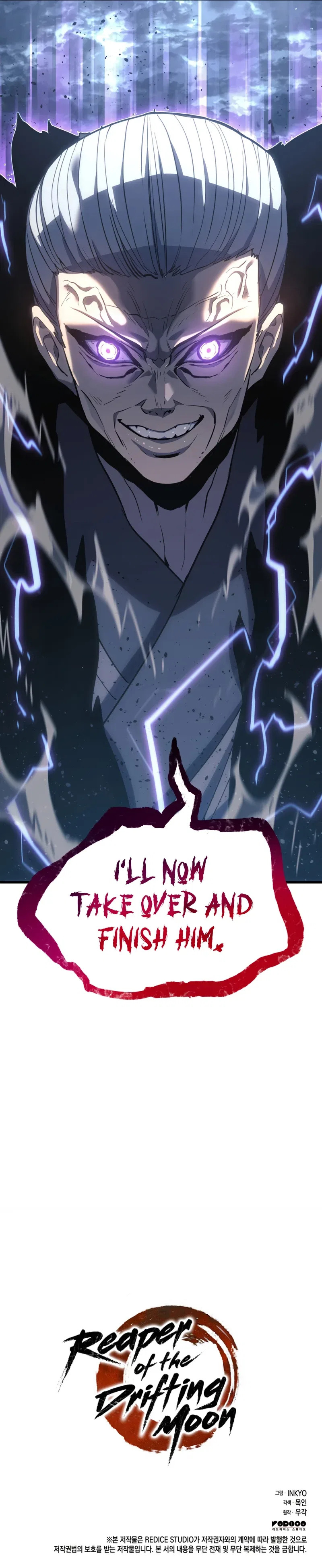 Reaper of the Drifting Moon Chapter 51 – Page 17