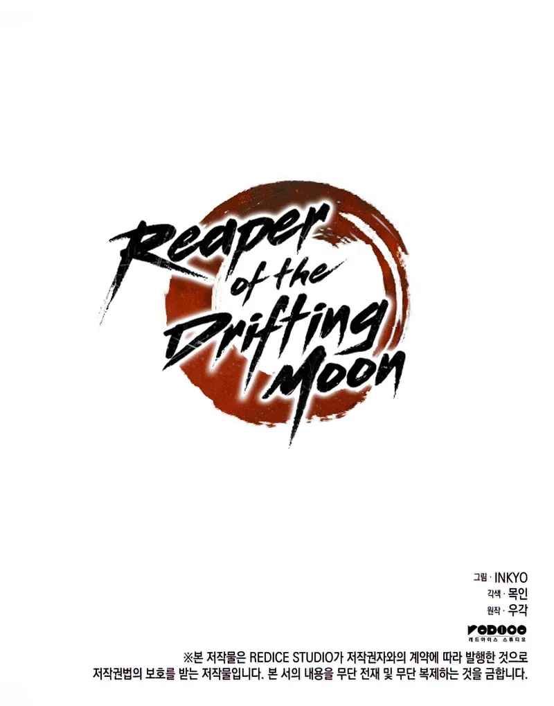 Reaper of the Drifting Moon Chapter 28 – Page 20