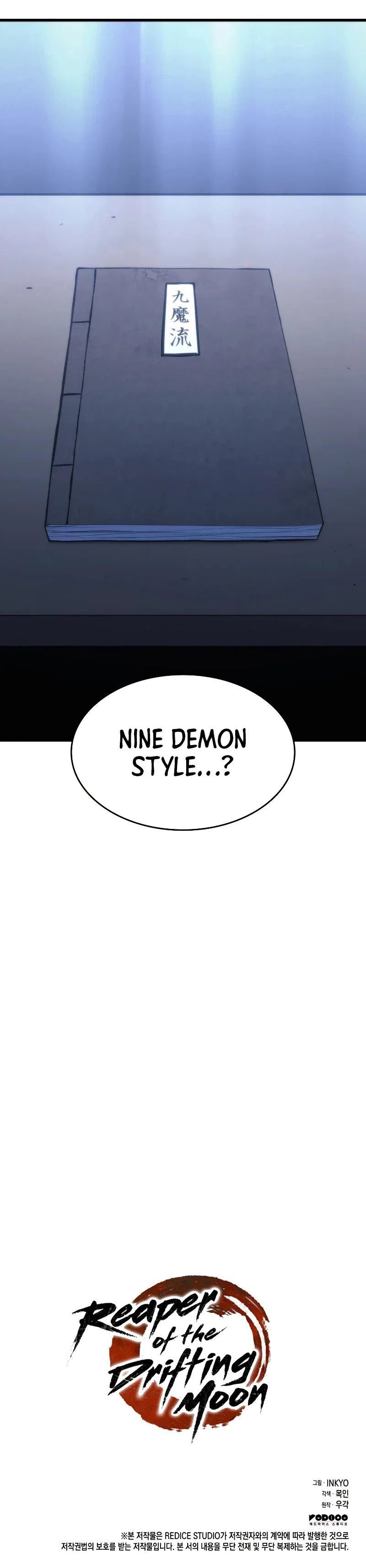Reaper of the Drifting Moon Chapter 24 – Page 23