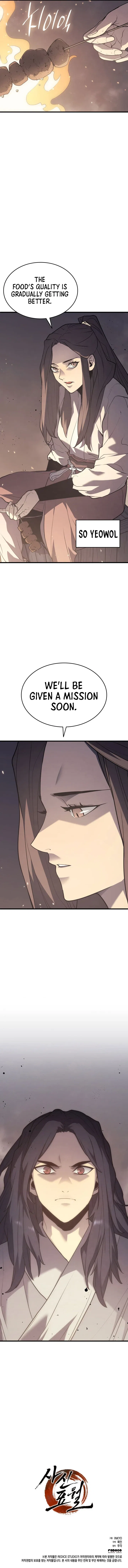 Reaper of the Drifting Moon Chapter 10 – Page 13