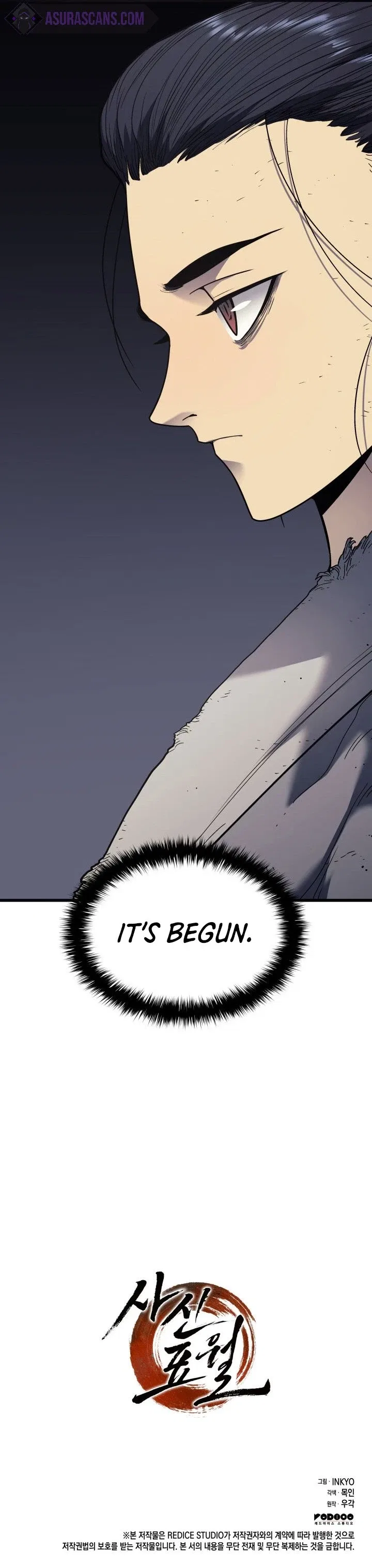 Reaper of the Drifting Moon Chapter 5 – Page 13