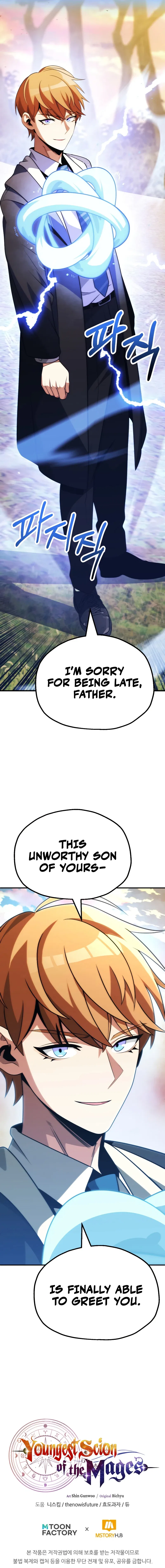 Youngest Scion of the Mages Chapter 88 – Page 11