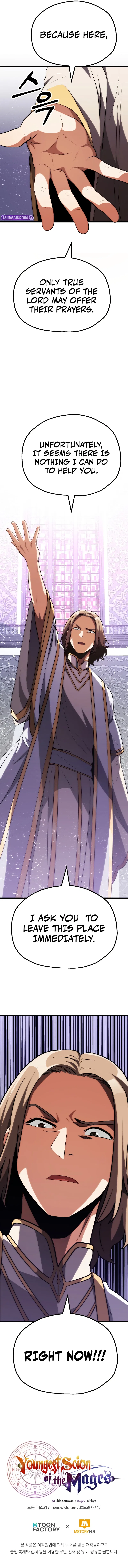 Youngest Scion of the Mages Chapter 86 – Page 12