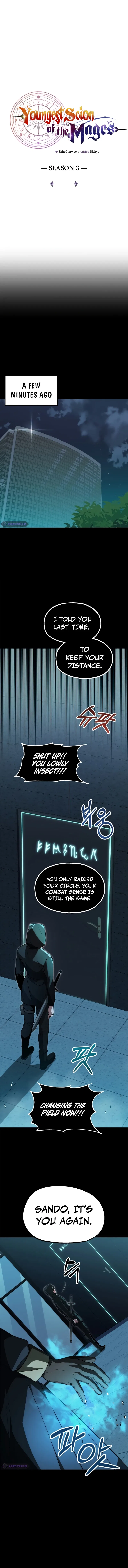 Youngest Scion of the Mages Chapter 69 – Page 4