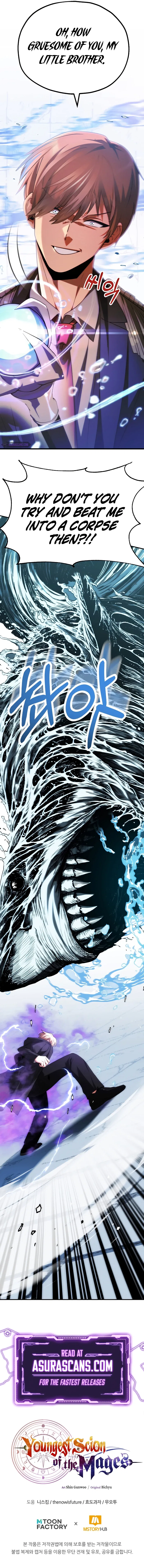 Youngest Scion of the Mages Chapter 67 – Page 12