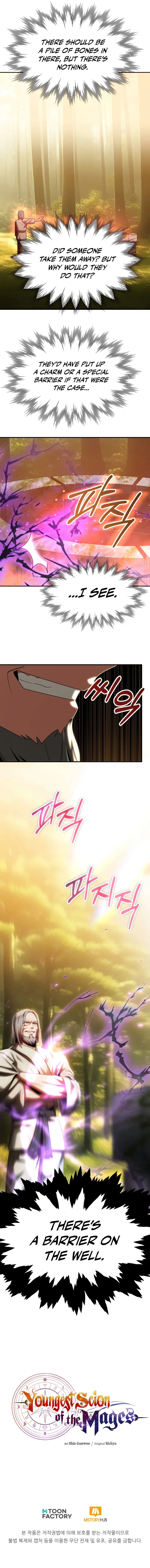 Youngest Scion of the Mages Chapter 39 – Page 10
