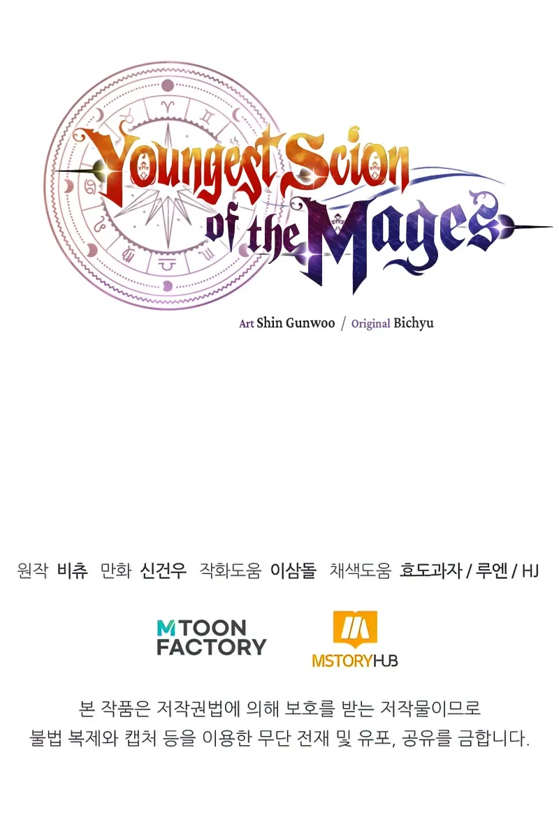 Youngest Scion of the Mages Chapter 35 – Page 12