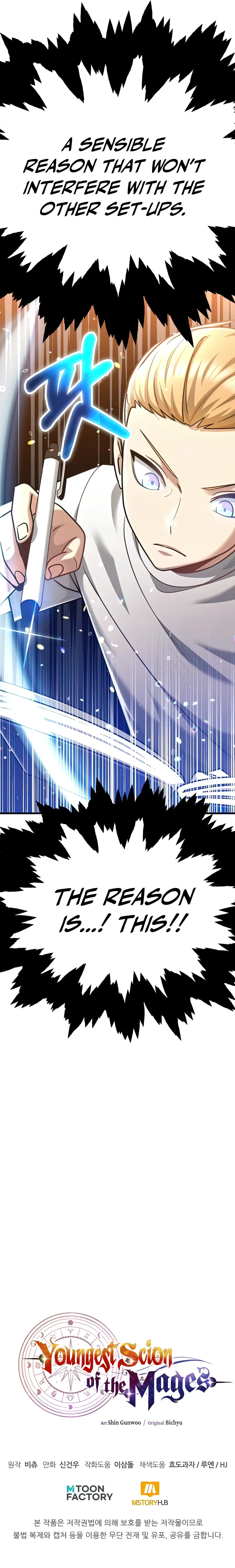 Youngest Scion of the Mages Chapter 31 – Page 12