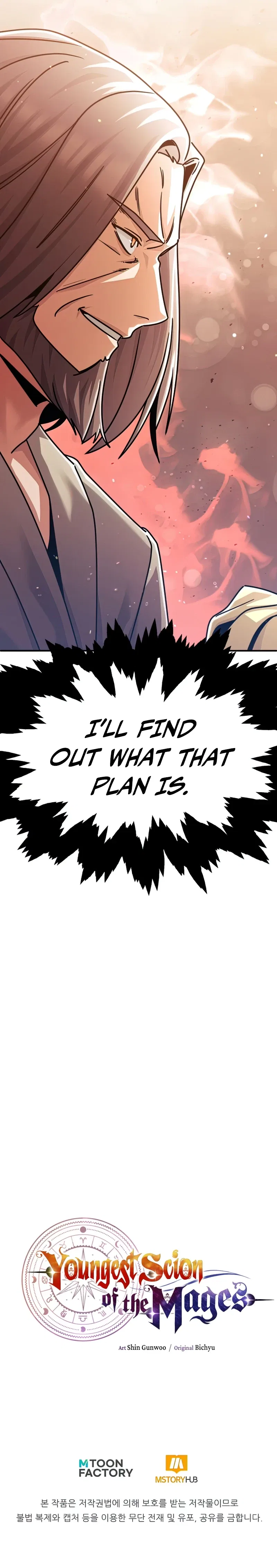 Youngest Scion of the Mages Chapter 29 – Page 12