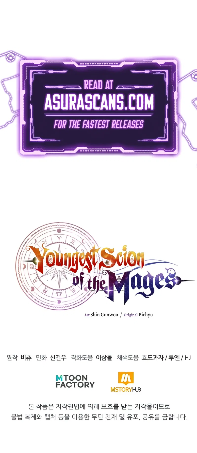 Youngest Scion of the Mages Chapter 24 – Page 10