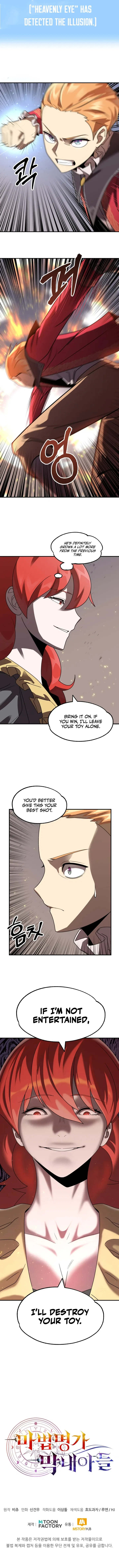 Youngest Scion of the Mages Chapter 13 – Page 10