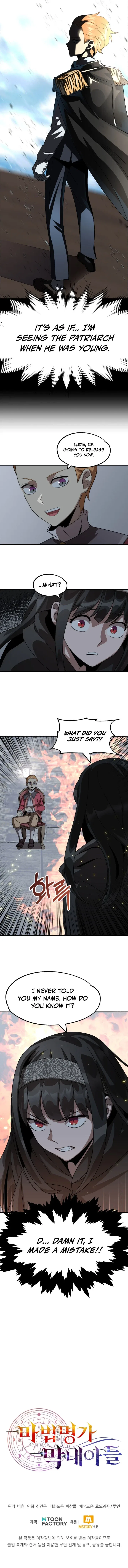 Youngest Scion of the Mages Chapter 12 – Page 11