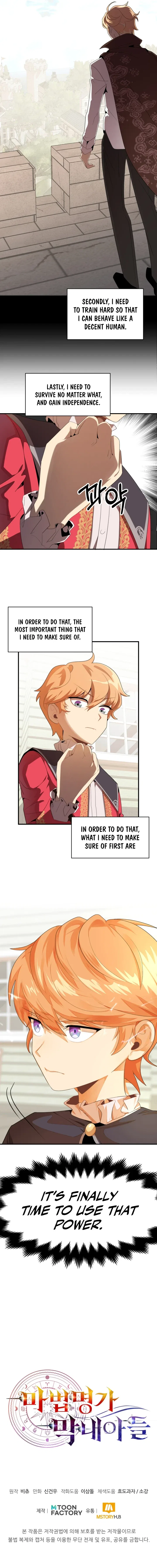 Youngest Scion of the Mages Chapter 2 – Page 11