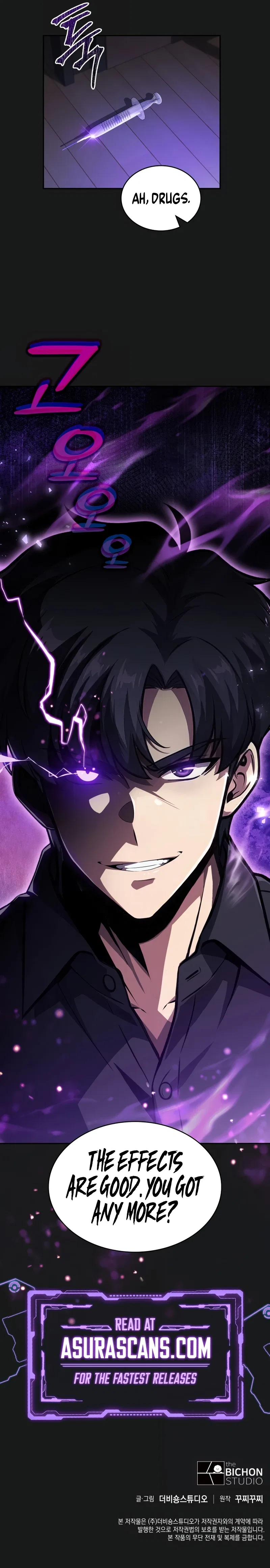 The Supreme Poison Demon Becomes a Pharma Chairman Chapter 17 – Page 10