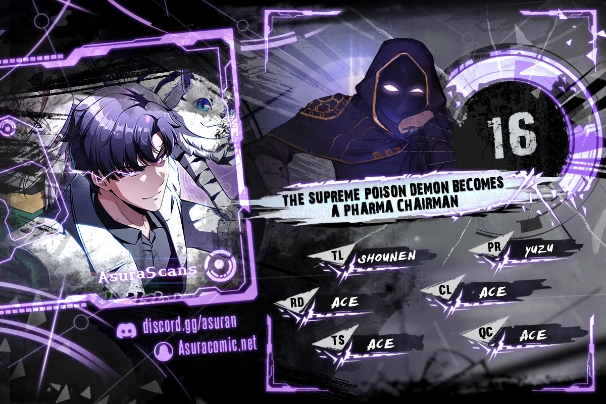 The Supreme Poison Demon Becomes a Pharma Chairman Chapter 16 – Page 1