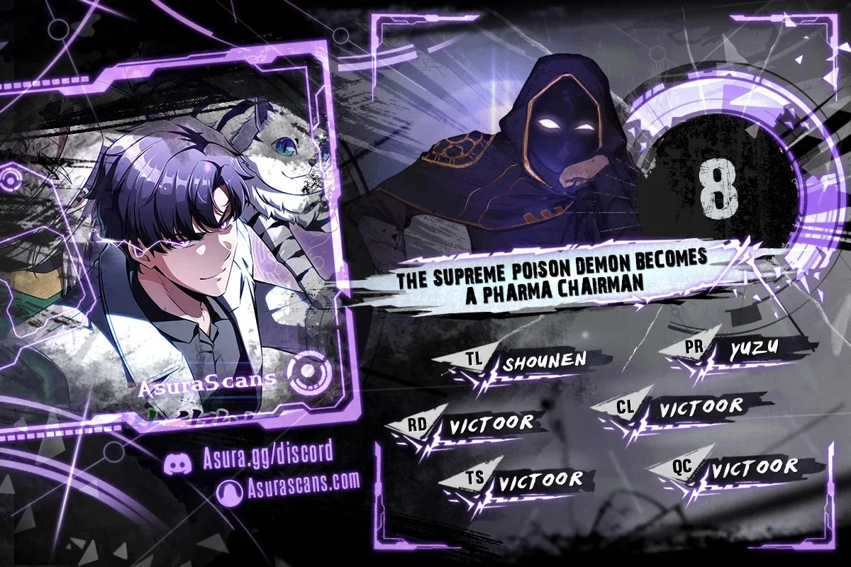 The Supreme Poison Demon Becomes a Pharma Chairman Chapter 8 – Page 1