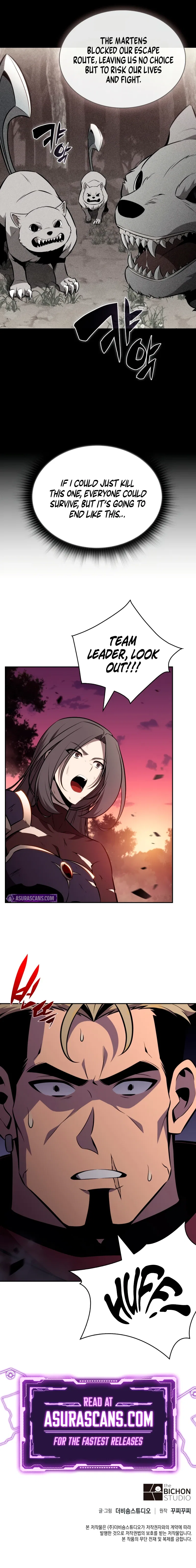 The Supreme Poison Demon Becomes a Pharma Chairman Chapter 6 – Page 11