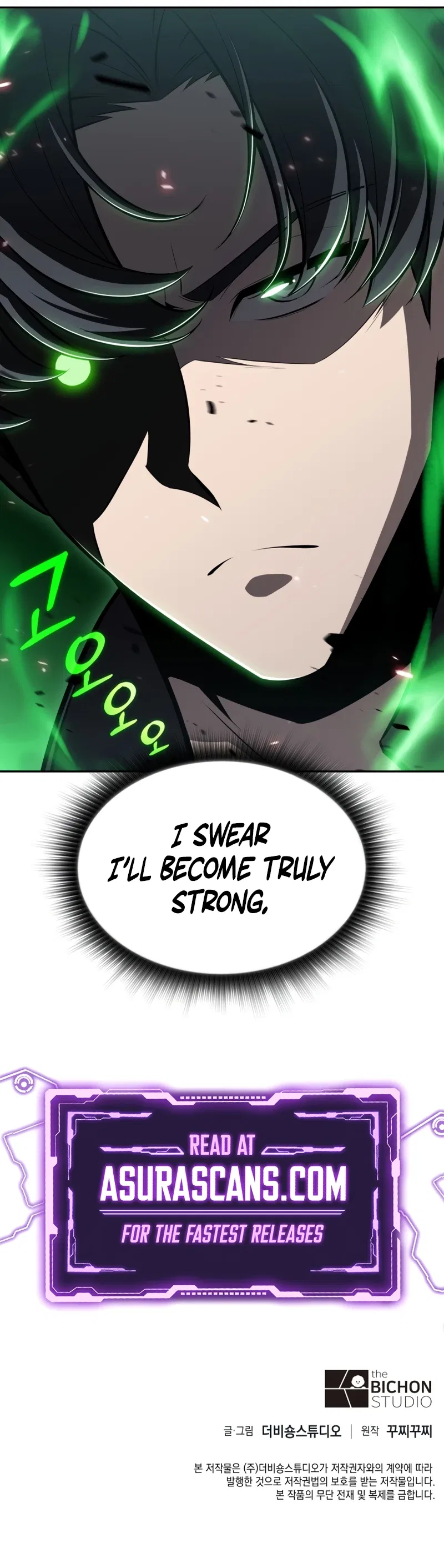 The Supreme Poison Demon Becomes a Pharma Chairman Chapter 5 – Page 12