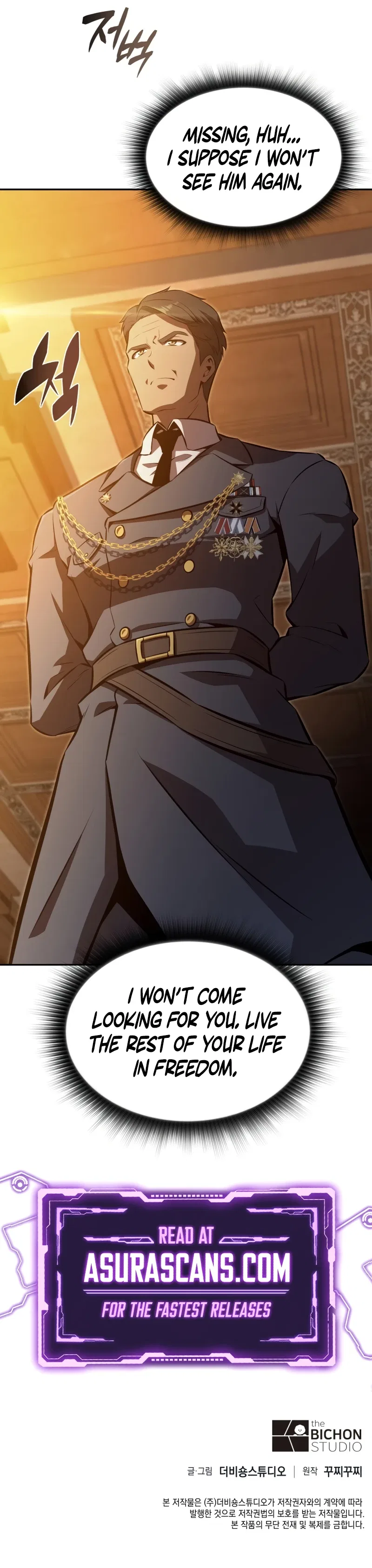 The Supreme Poison Demon Becomes a Pharma Chairman Chapter 2 – Page 12