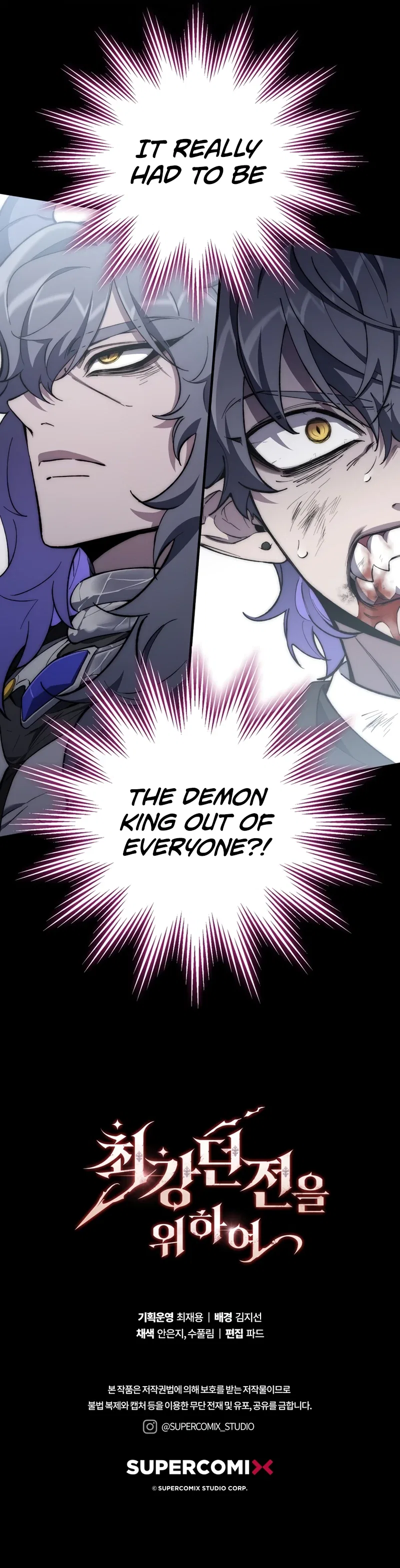 Dungeon Architect Chapter 1 – Page 21