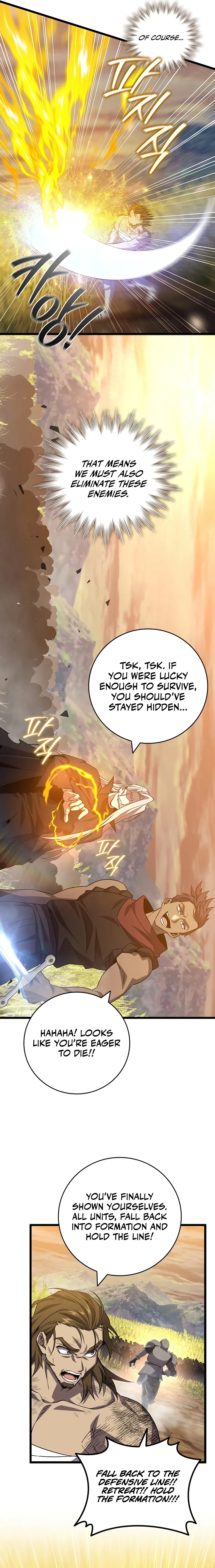 Dragon-Devouring Mage Chapter 109 – Page 7
