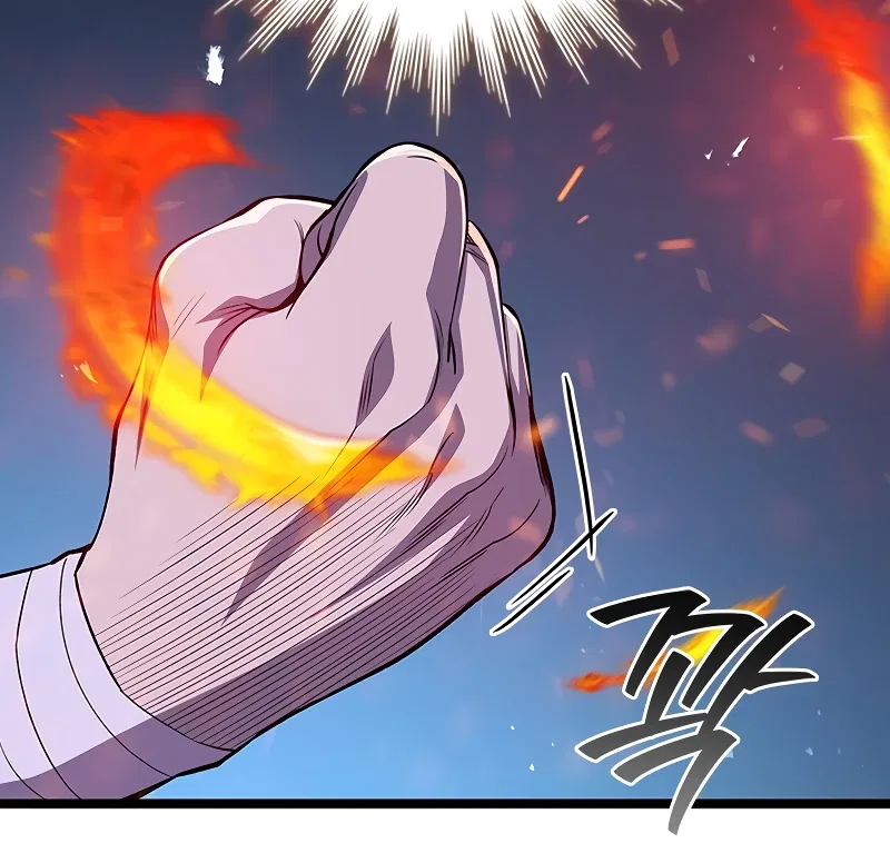 Dragon-Devouring Mage Chapter 98 – Page 6