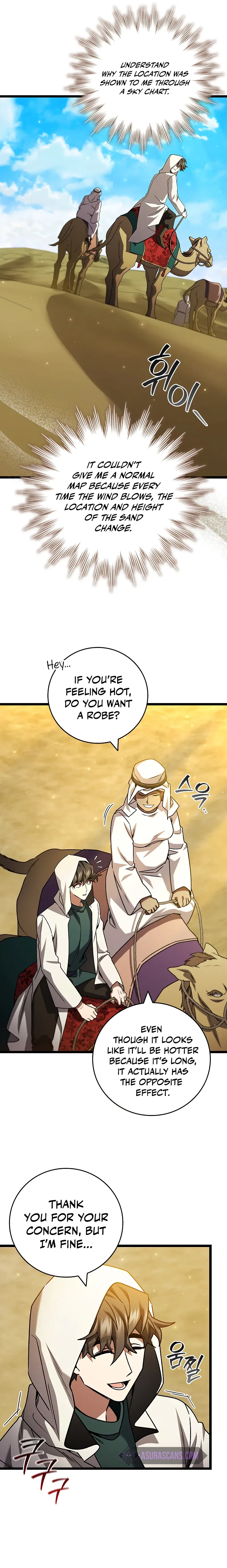Dragon-Devouring Mage Chapter 77 – Page 14
