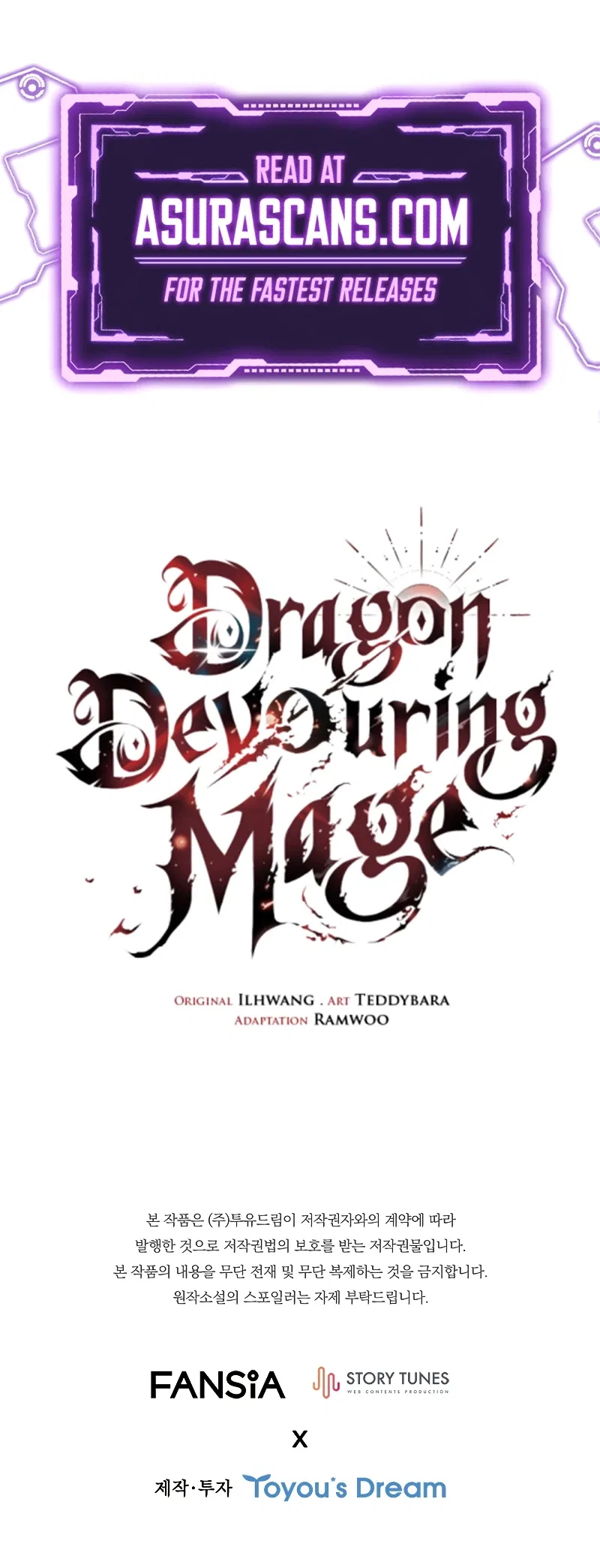 Dragon-Devouring Mage Chapter 77 – Page 17