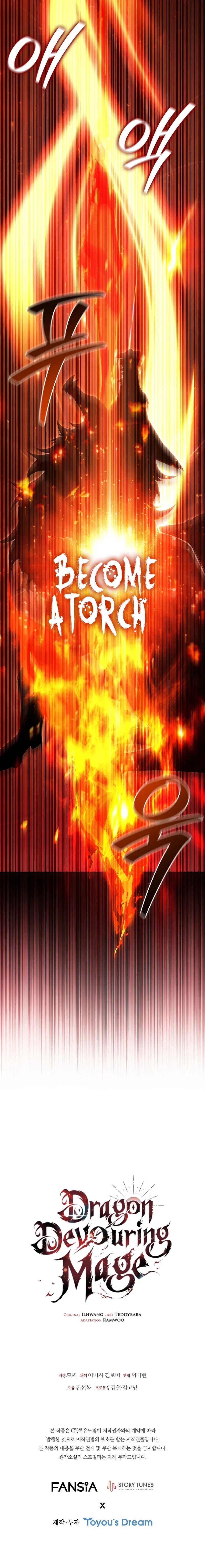 Dragon-Devouring Mage Chapter 72 – Page 14