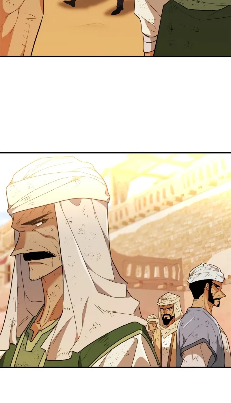 The Greatest Estate Developer Chapter 94 – Page 11