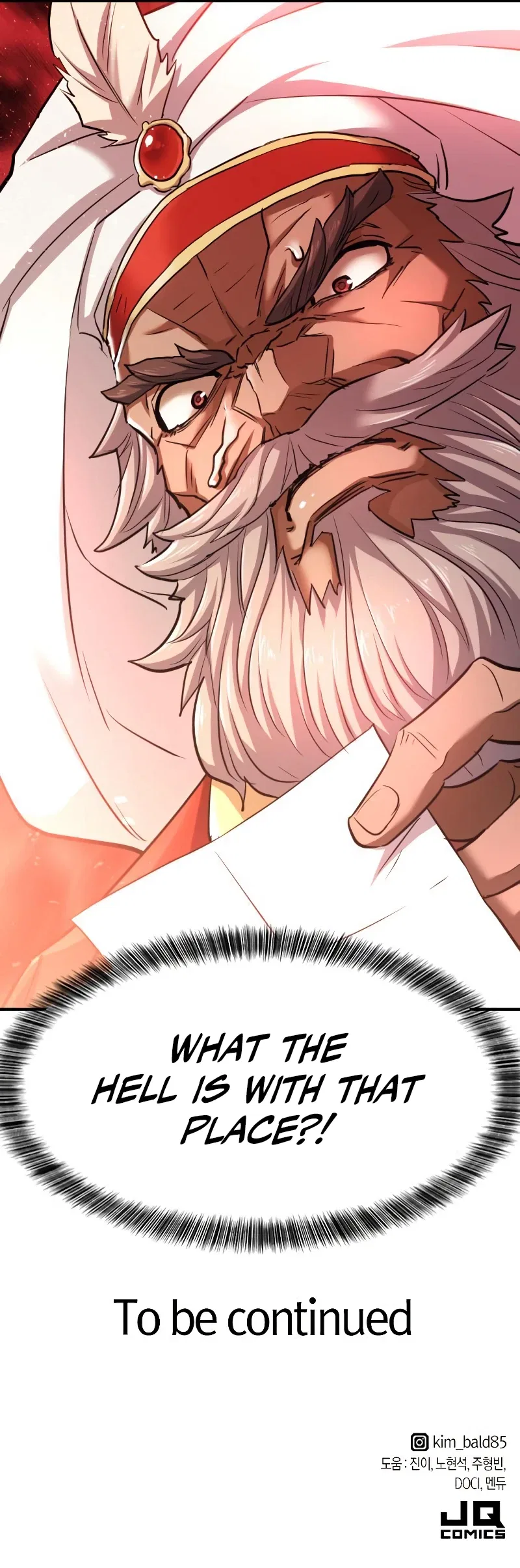The Greatest Estate Developer Chapter 71 – Page 15