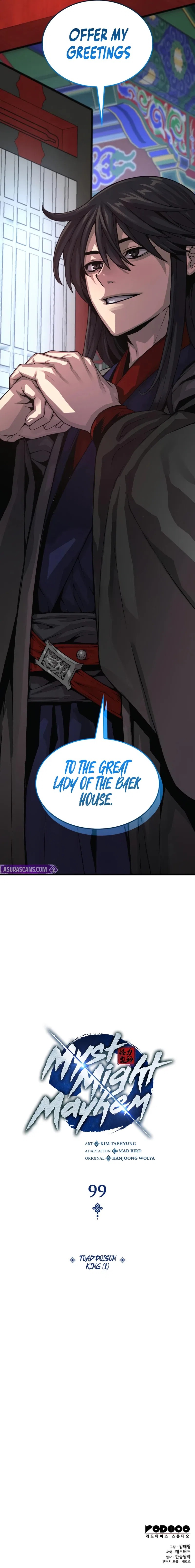 Myst, Might, Mayhem Chapter 99 – Page 14