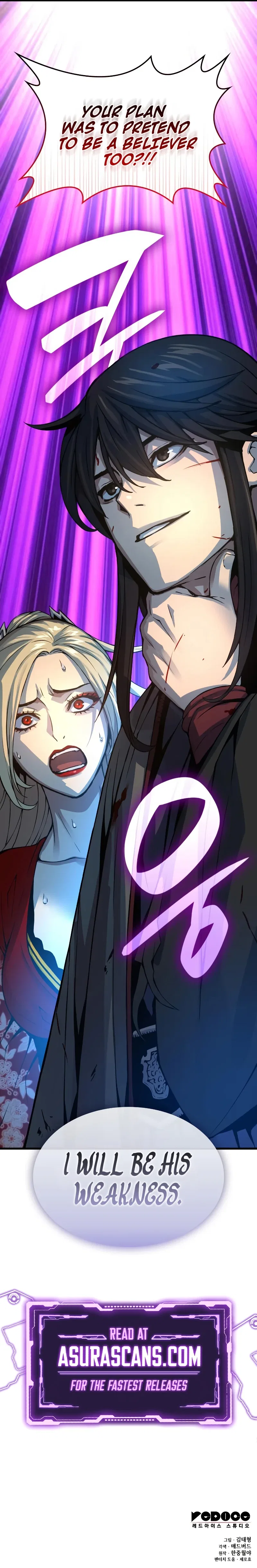 Myst, Might, Mayhem Chapter 97 – Page 16