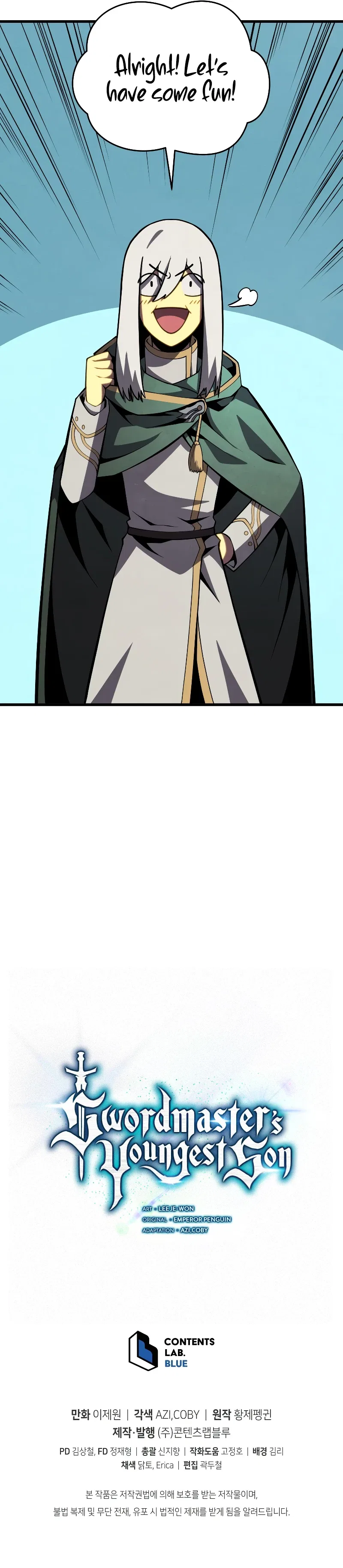 Swordmaster’s Youngest Son Chapter 65 – Page 11