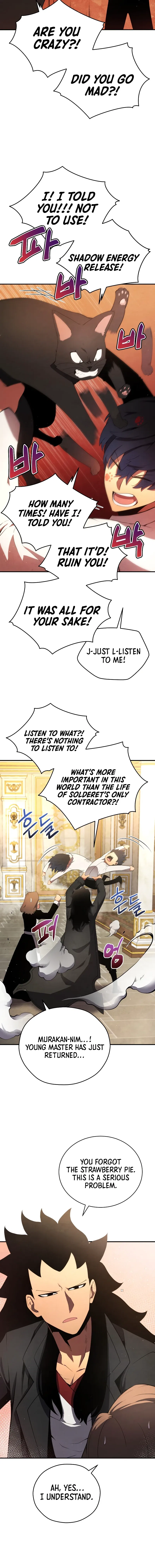 Swordmaster’s Youngest Son Chapter 19 – Page 5