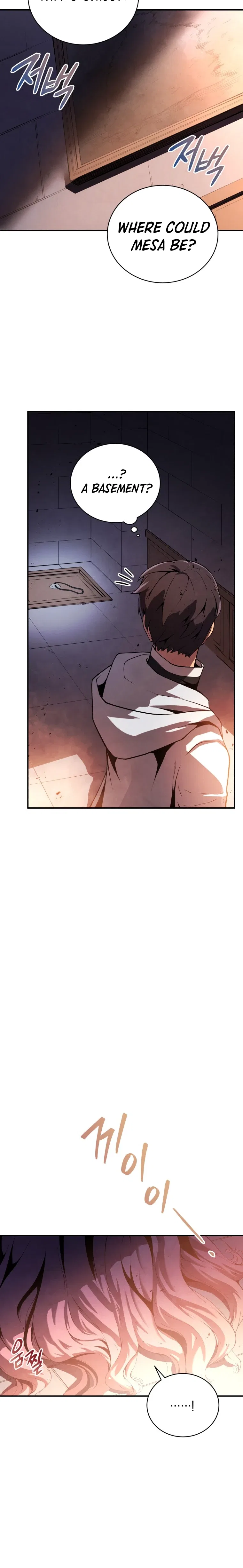 Swordmaster’s Youngest Son Chapter 17 – Page 11