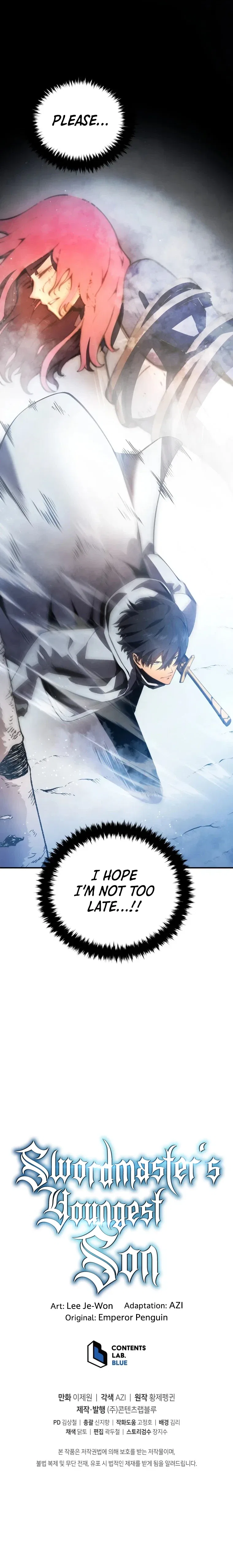 Swordmaster’s Youngest Son Chapter 16 – Page 16