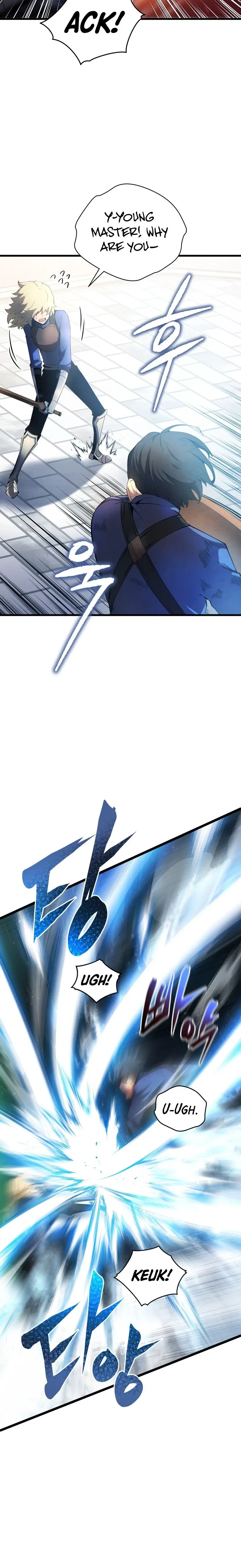 Swordmaster’s Youngest Son Chapter 14 – Page 3